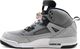 Nike Buty męskie Air Jordan Spiz’ike szare r. 44 (315371-008) 2