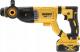 Młotowiertarka Dewalt DCH263P1 18 V 2