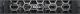 Serwer Dell PowerEdge R540 (PER540PLM03) 2