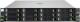 Serwer Fujitsu Primergy RX2520M5 (VFY:R2525SX070PL) 1