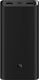 Powerbank Xiaomi Mi 3 Pro 20000 mAh Czarny  (POWER BANK 3 PRO) 1