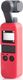 Etui silikonowe do DJI Osmo Pocket - Czerwone 1