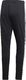 Adidas Spodnie męskie Tiro 19 French Terry czarne r. S (FN2335) 2