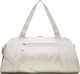 Nike Torba sportowa Gym Club 39L beżowa (BA5490-030) 1