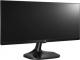 Monitor LG 25UM65 (25UM65-P) (30 dni bezpłatnej gwarancji na badpixele) 1