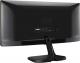 Monitor LG 25UM65 (25UM65-P) (30 dni bezpłatnej gwarancji na badpixele) 2