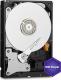 Dysk WD Purple 4TB 3.5" SATA III (WD40PURX) 2