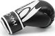 SMJ sport Rękawice bokserskie SMJ Hawk 2019 Black 10 oz 2