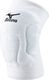 Mizuno Nakolanniki siatkarskie Mizuno VS1 Kneepad białe S 1
