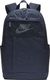 Nike Plecak sportowy Elemental Lbr granatowy (BA5878-451) 1