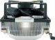 Wentylator Arctic Super Silent 4 Ultra TC 3