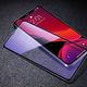 Baseus Baseus zestaw 2x szkło na cały ekran Full Screen z ramką 0.3mm 9H iPhone 11 / iPhone XR + pozycjoner czarny (SGAPIPH61S-KC01) uniwersalny 14
