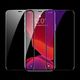 Baseus Baseus szkło hartowane na cały ekran Full Screen z ramką 0.23mm 9H iPhone 11 Pro Max / iPhone XS Max + pozycjoner czarny (SGAPIPH65-APE01) uniwersalny 15