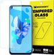 Wozinsky Wozinsky Tempered Glass szkło hartowane 9H Huawei P20 Lite 2019 / Huawei Nova 5i (opakowanie – koperta) uniwersalny 1