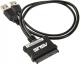 Kieszeń Asus 2.5" SATA - USB 3.2 Gen 1 (90MC01Z0-M0XAN0) 1