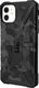 Urban UAG Pathfinder obudowa pancerna do iPhone 11 (midnight camo) 2