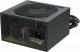 Zasilacz SeaSonic Core GC 500W (SSR-500LC) 1