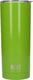 Built Kubek termiczny Vacuum Insulated 0.6L green 1