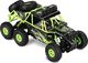 Samochód RC WLtoys Buggy 18628 6x6 2.4G 1:18 LED Uniwersalny 1
