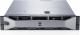 Serwer Dell PowerEdge R520 E5-2420 8GB 3x600GB (52056469) 1