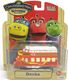 Tomy Tomy Stacyjkowo Wooden Railway drewniana lokomotywa Dalia Decka uniwersalny 1
