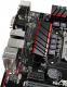 Płyta główna Asus B85-PRO GAMER Intel B85, LGA1150 (2xPCX/VGA/DZW/GLAN/SATA3/USB3/DDR3) 3