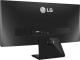 Monitor LG 29UM65-P (30 dni bezpłatnej gwarancji na badpixele) 2