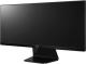 Monitor LG 29UM65-P (30 dni bezpłatnej gwarancji na badpixele) 4