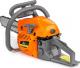 Piła łańcuchowa Powermat PM-HR-7020 4.9 KM 52 cm3 40 cm 2