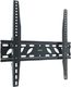 Opticum Uchwyt ścienny Opticum AX 26'' - 55'' 1