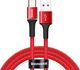 Kabel USB Baseus Halo Data Cable podświetlany nylonowy kabel przewód USB / USB Typ C z diodą LED 5A 40W 1m czerwony (CATGH-G09) uniwersalny 1