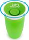 Munchkin Kubek niekapek 360 296ml zielony 1