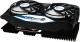 Arctic Accelero Twin Turbo III VGA Cooler (DCACO-V820001-GBA01) 1