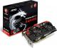 Karta graficzna MSI Radeon R9 280 3GB DDR5 (384-bit) DVI-I, HDMI, DisplayPort (R9 280 GAMING 3G) 1