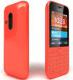 Telefon komórkowy Nokia 220 Dual SIM Czerwony 3