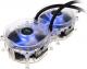 Chłodzenie wodne Zalman Reserator 3 MAX DUAL 3