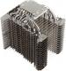 Chłodzenie CPU Zalman FX70 1