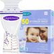 Lansinoh Woreczki na mleko fiolotowe 50x180ml 1
