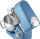 Robot planetarny Sencor STM 7872BL 41