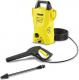 Myjka ciśnieniowa Karcher K 2 Basic (1.673-159.0) 1
