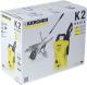 Myjka ciśnieniowa Karcher K 2 Basic (1.673-159.0) 1