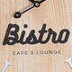 Segnale zegar ścienny BISTRO duży RETRO LOFT 60 cm uniwersalny 1
