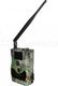 Kamera Scout fotopułapka GSM "SG880MK-18mHD" 940 nm 1