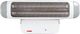 Grzejnik Reer FeelWell promiennikowy 800 W 1