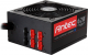 Zasilacz Antec HCG 620M-EC 620W Modularny 80 Plus Bronze 2