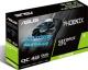 Karta graficzna Asus Phoenix GeForce GTX 1650 SUPER OC 4GB GDDR6 (PH-GTX1650S-O4G) 7