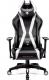 Fotel Diablo Chairs X-Horn 2.0 czarno-biały 1