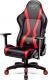 Fotel Diablo Chairs X-Horn XL 2.0 King Size 2