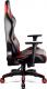 Fotel Diablo Chairs X-Horn XL 2.0 King Size 3