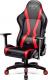 Fotel Diablo Chairs X-Horn 2.0 czerwony 2